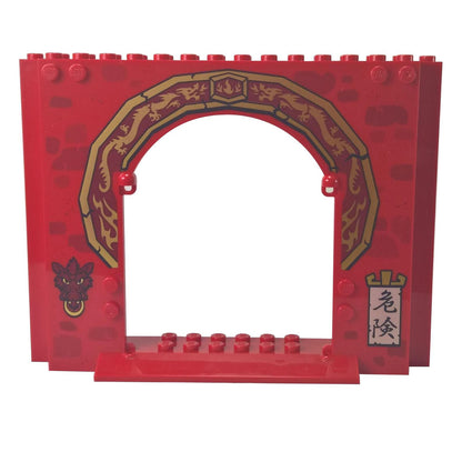 Panel 4 x 16 x 10 Ninjago Asian Arch and Dragon Head Door Pattern