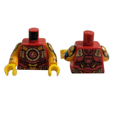 Torso Armor Dark Red and Gold Plates, Chinese Logogram '天' (Sky) Pattern