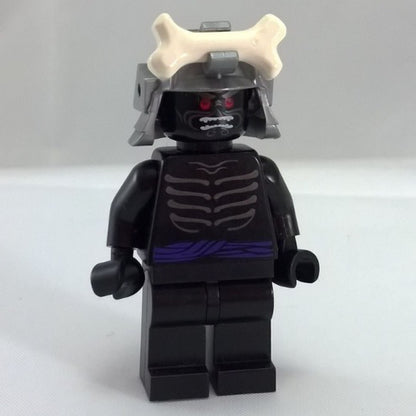 Lord Garmadon