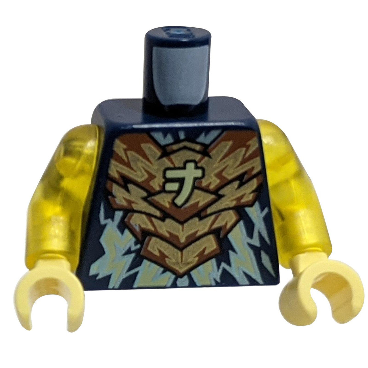 Torso Dark Orange Armor, Bright Light Yellow Ninjago Logogram 'J' and Electricity Pattern / Trans-Yellow Arms / Bright Light Yellow Hands